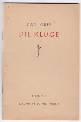  Die Geschichte von dem klugen Knaben : Un conte allemand du XIIe siècle qui révèle la sagesse des plus jeunes !