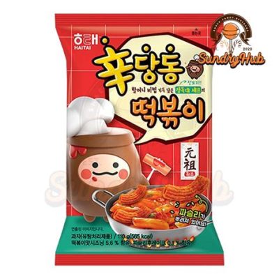 신당동 떡볶이 맛집: 떡볶이와 함께하는 도시의 이야기